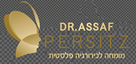 B144 Logo - Link to main page